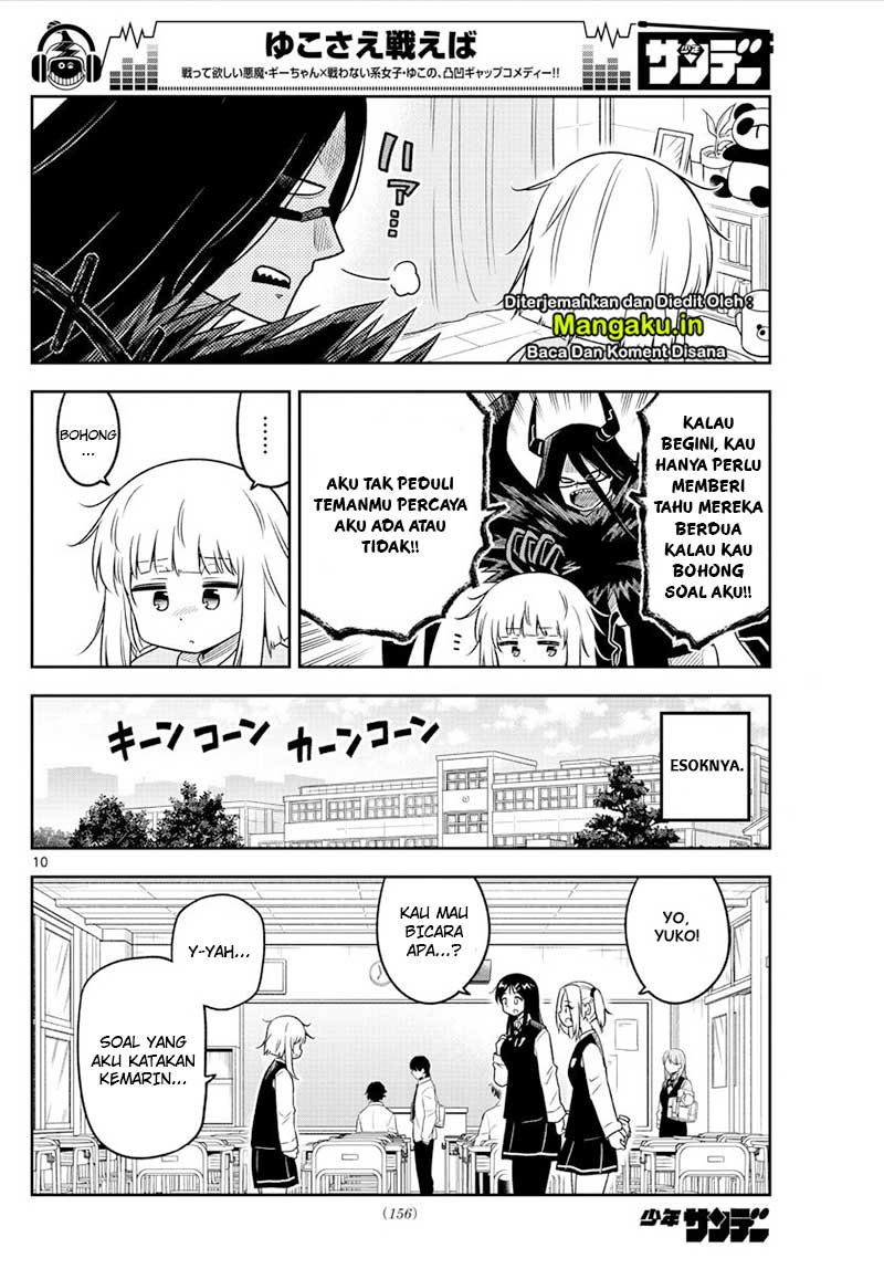 Yuko Sae Tatakaeba Chapter 10 Gambar 11