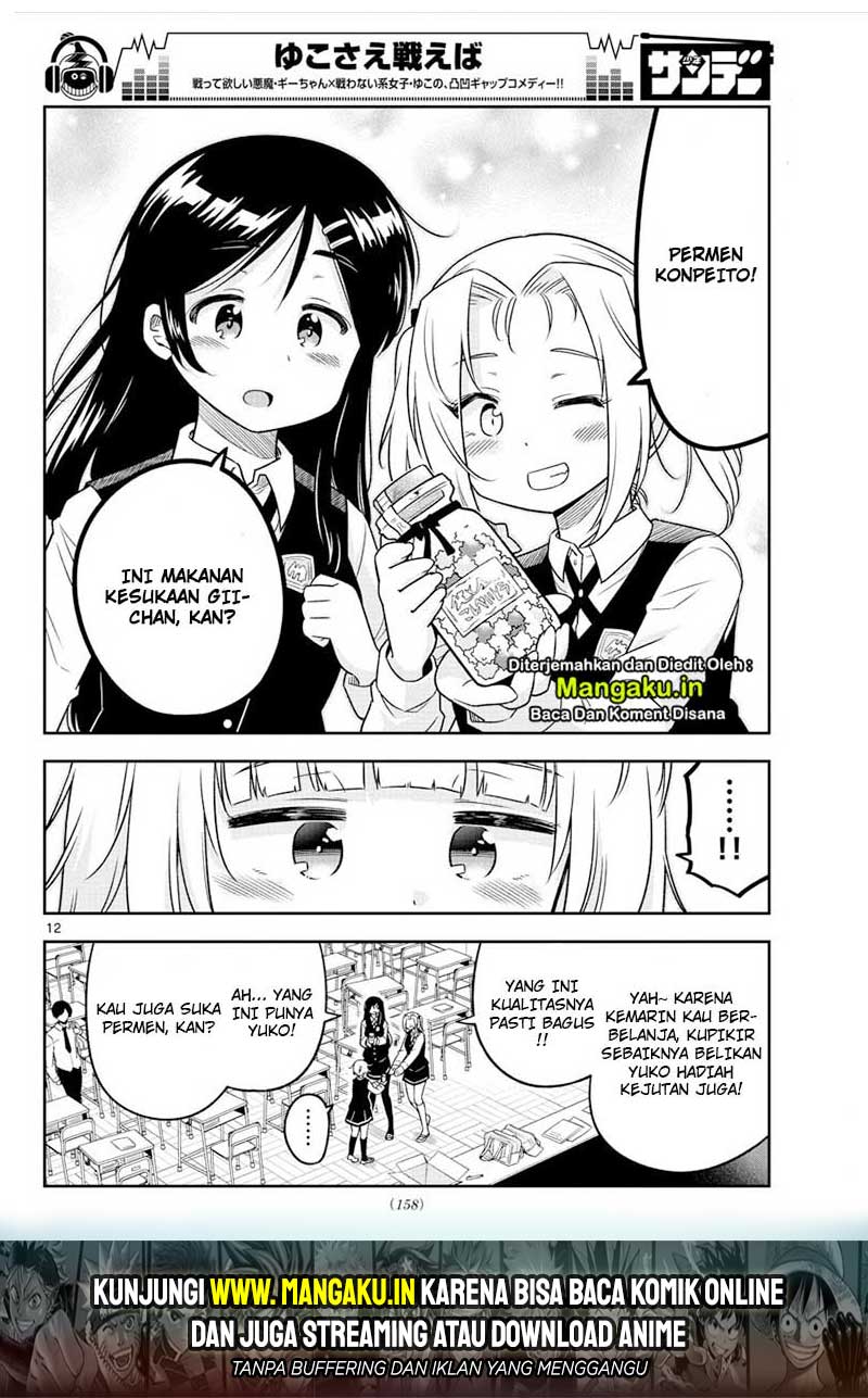 Yuko Sae Tatakaeba Chapter 10 Gambar 13