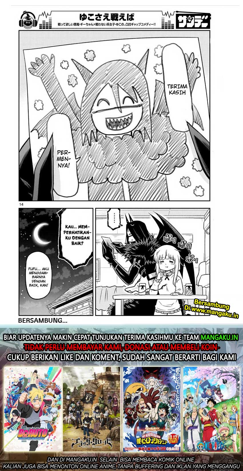Yuko Sae Tatakaeba Chapter 10 Gambar 15