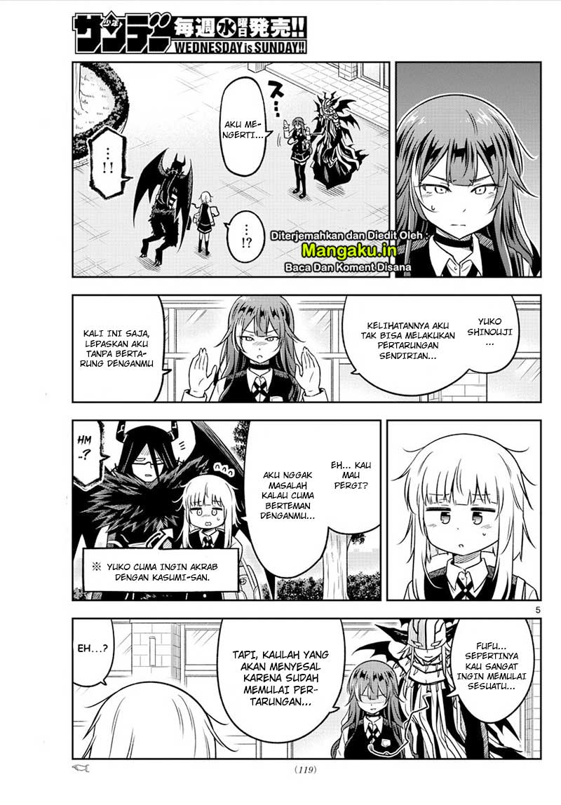 Yuko Sae Tatakaeba Chapter 12 Gambar 6
