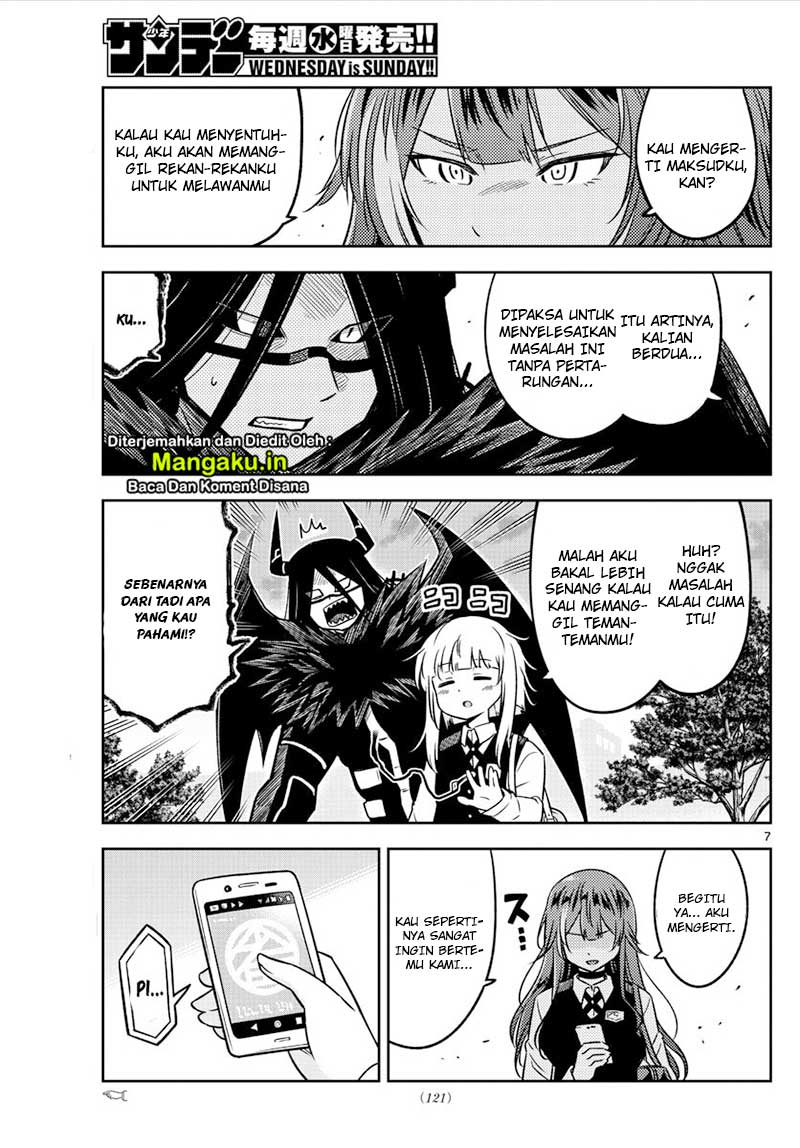 Yuko Sae Tatakaeba Chapter 12 Gambar 8