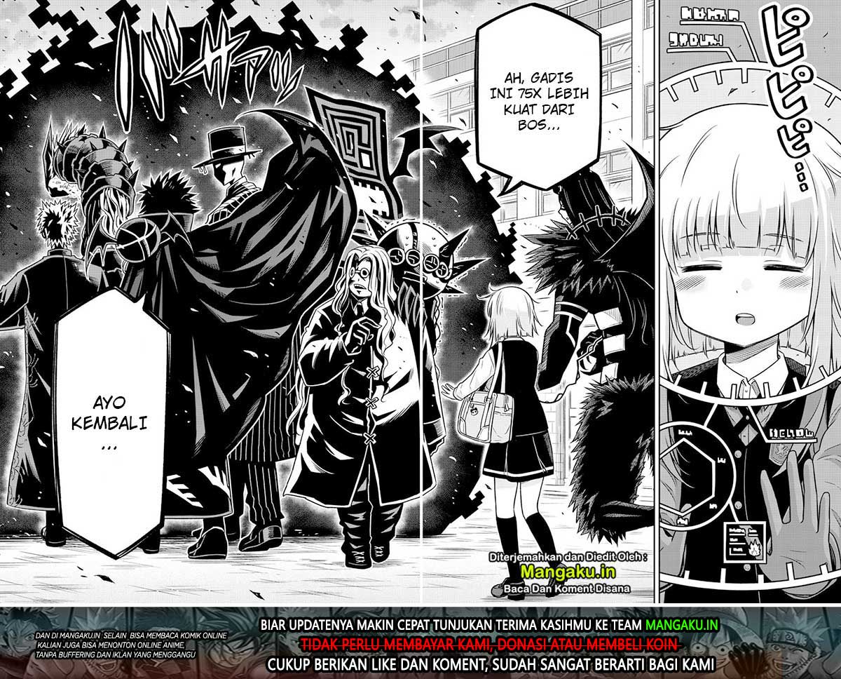 Yuko Sae Tatakaeba Chapter 12 Gambar 12