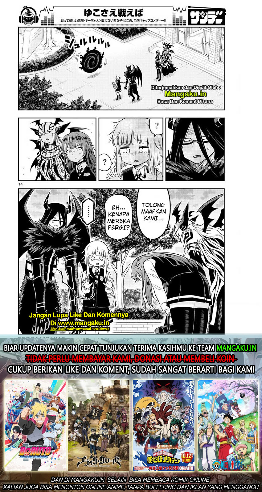 Yuko Sae Tatakaeba Chapter 12 Gambar 13