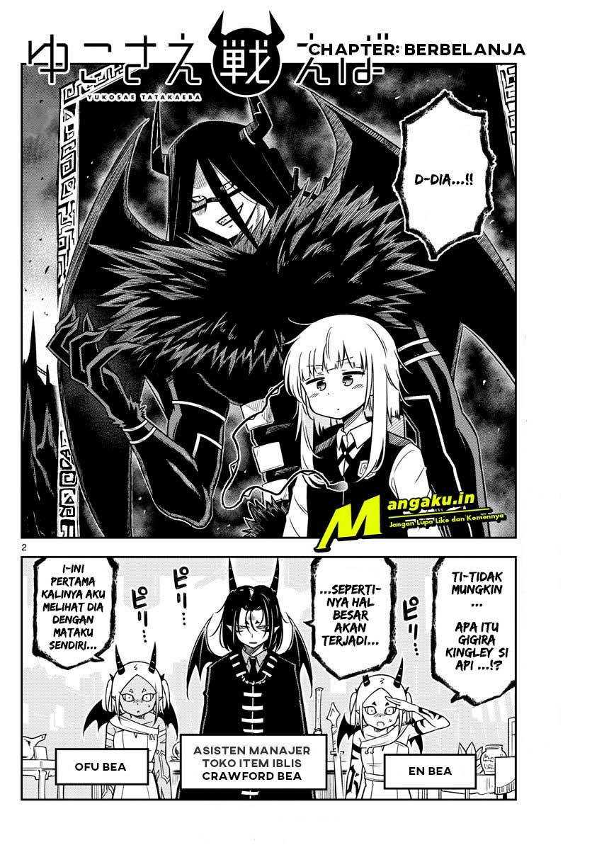 Yuko Sae Tatakaeba Chapter 16 Gambar 3