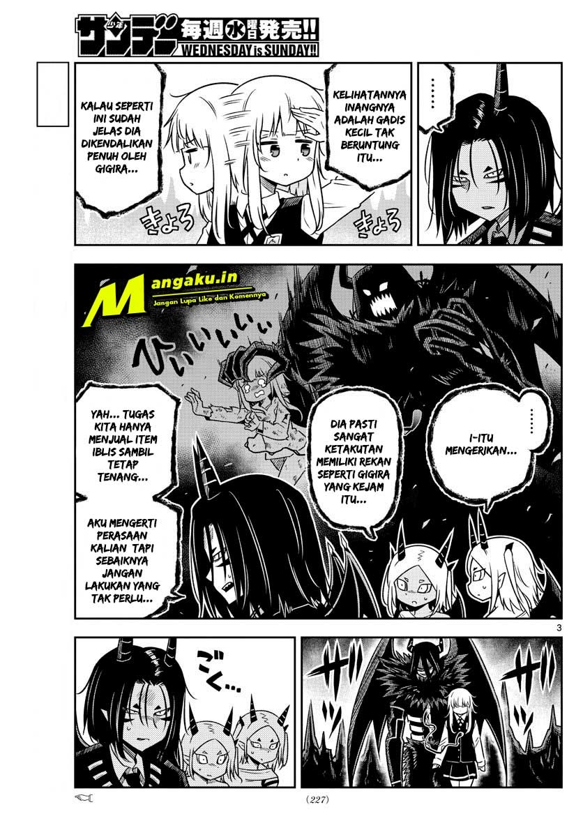 Yuko Sae Tatakaeba Chapter 16 Gambar 4