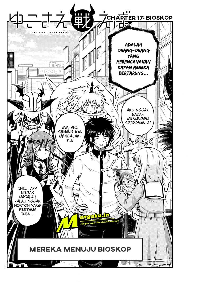Yuko Sae Tatakaeba Chapter 17 Gambar 3