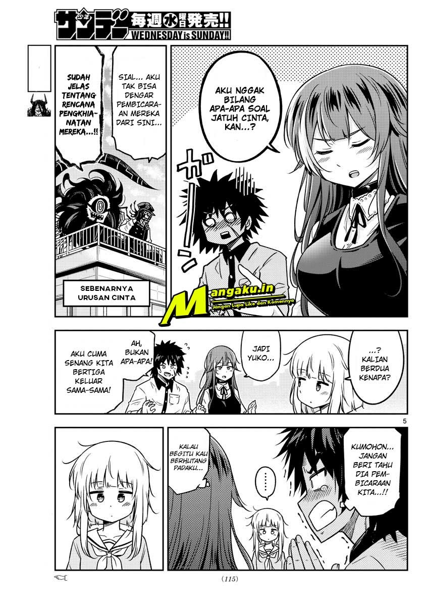 Yuko Sae Tatakaeba Chapter 17 Gambar 6