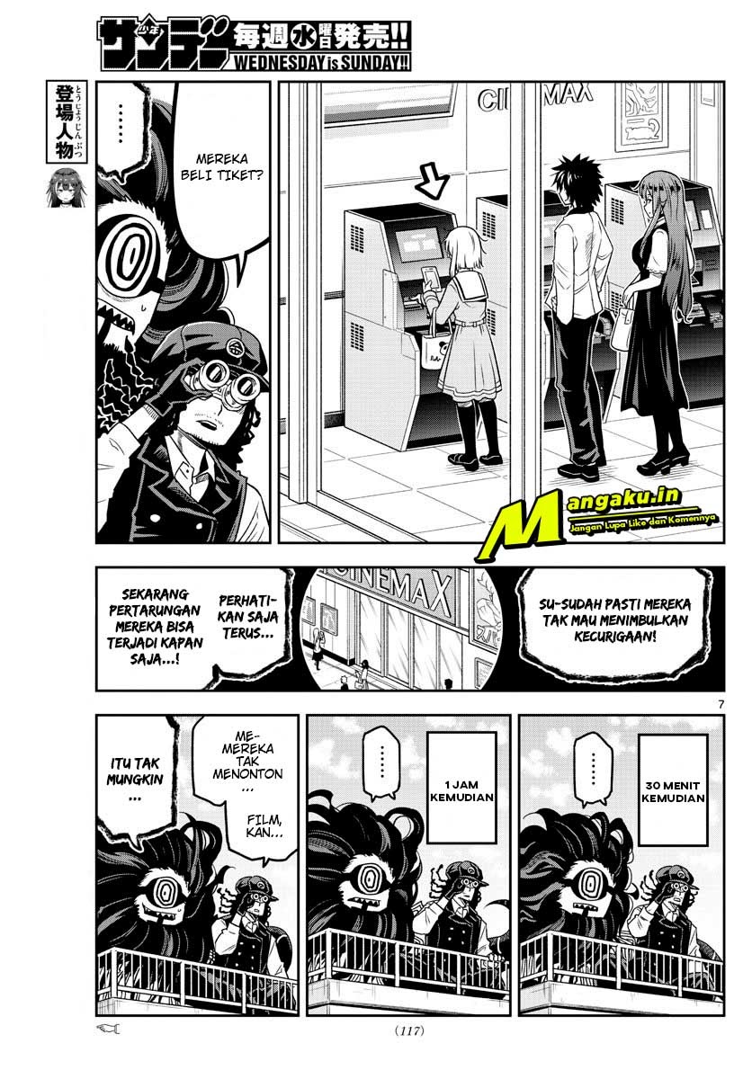 Yuko Sae Tatakaeba Chapter 17 Gambar 8