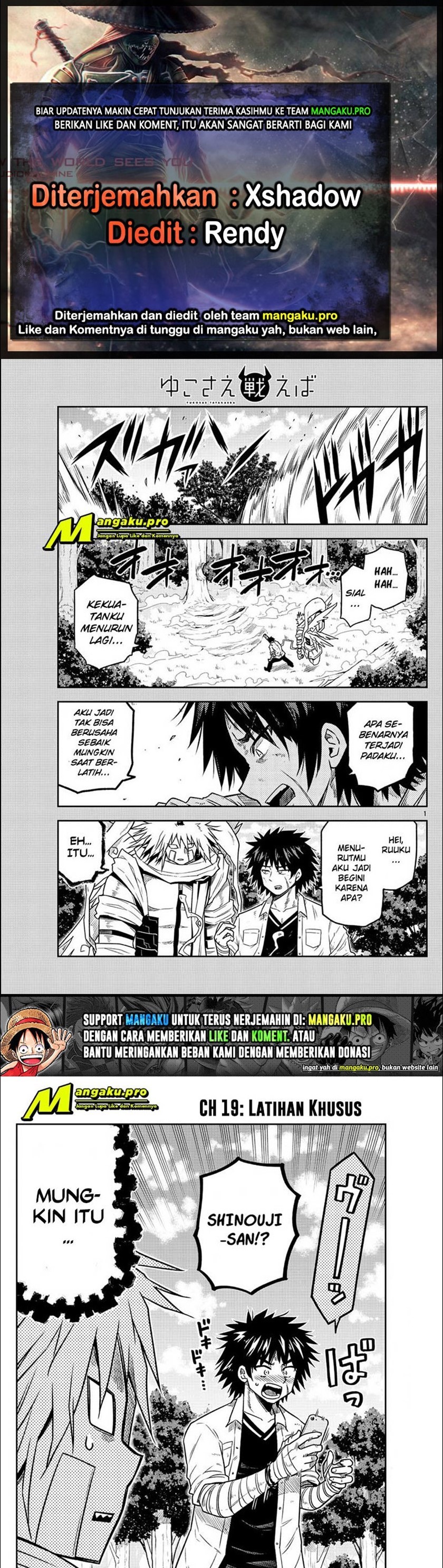 Yuko Sae Tatakaeba Chapter 19 Gambar 1