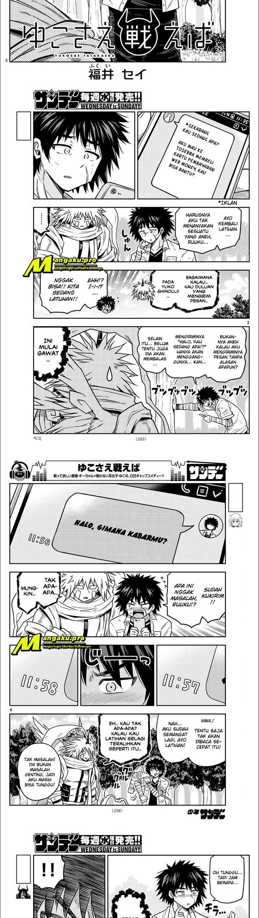 Yuko Sae Tatakaeba Chapter 19 Gambar 2