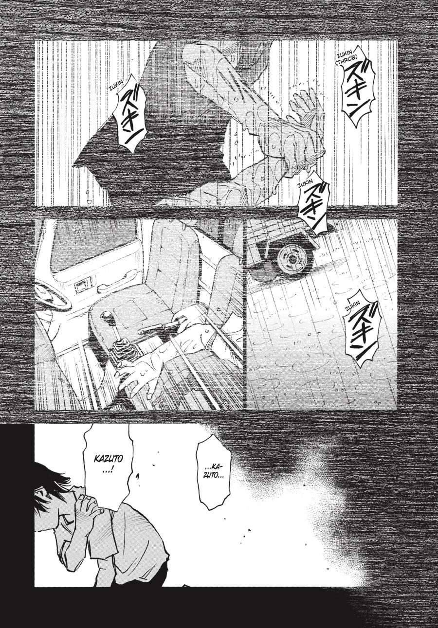 Yume De Mita Ano Ko No Tame Ni Chapter 02.1 Gambar 23