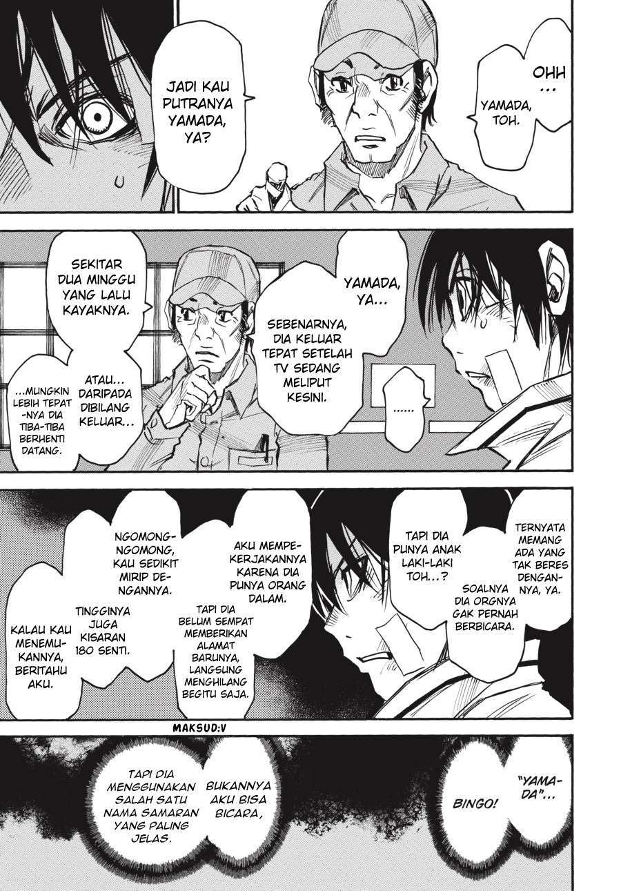 Yume De Mita Ano Ko No Tame Ni Chapter 02.2 Gambar 7