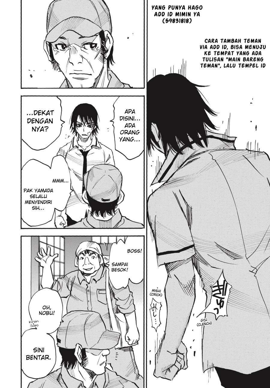 Yume De Mita Ano Ko No Tame Ni Chapter 02.2 Gambar 8