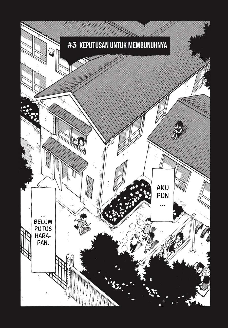 Yume De Mita Ano Ko No Tame Ni Chapter 03 Gambar 4