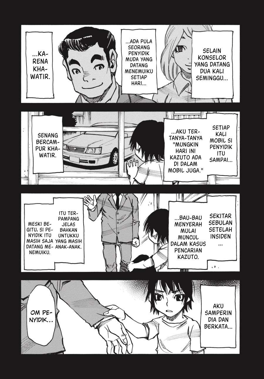 Yume De Mita Ano Ko No Tame Ni Chapter 03 Gambar 7