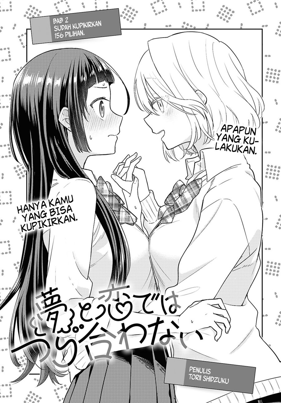 Yume to Koi dewa Tsuriawanai Chapter 02 Gambar 5