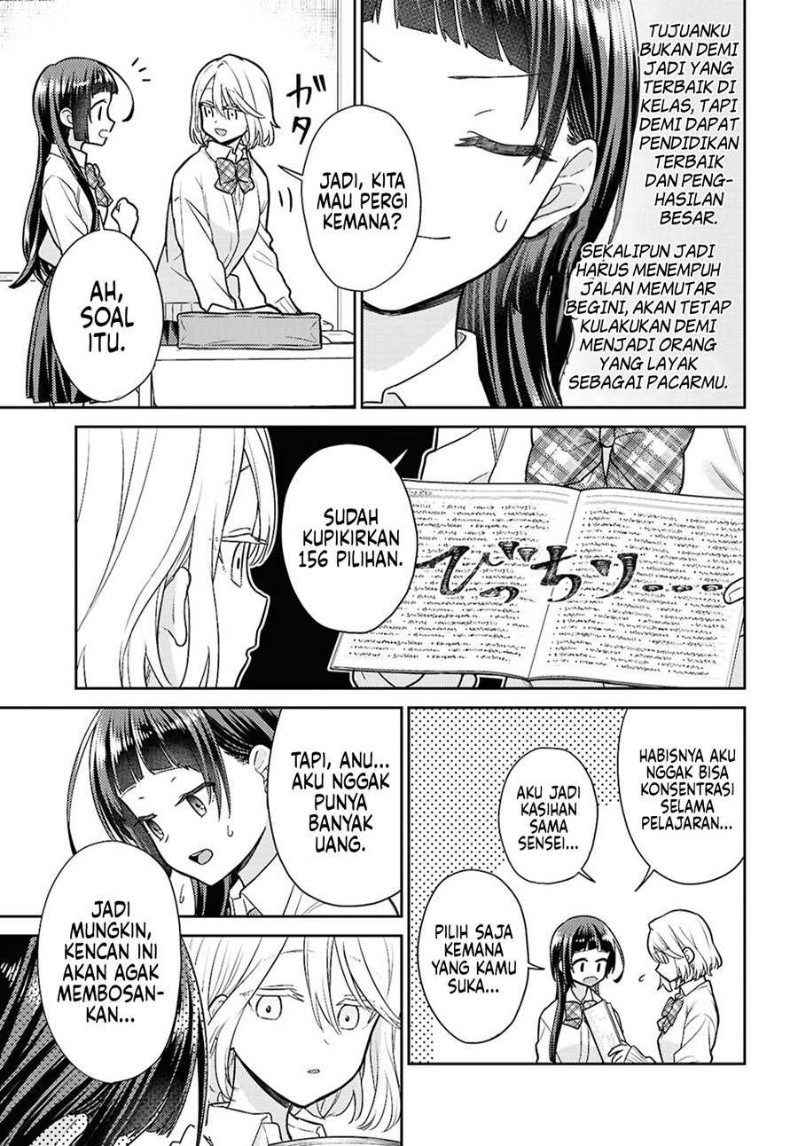 Yume to Koi dewa Tsuriawanai Chapter 02 Gambar 15