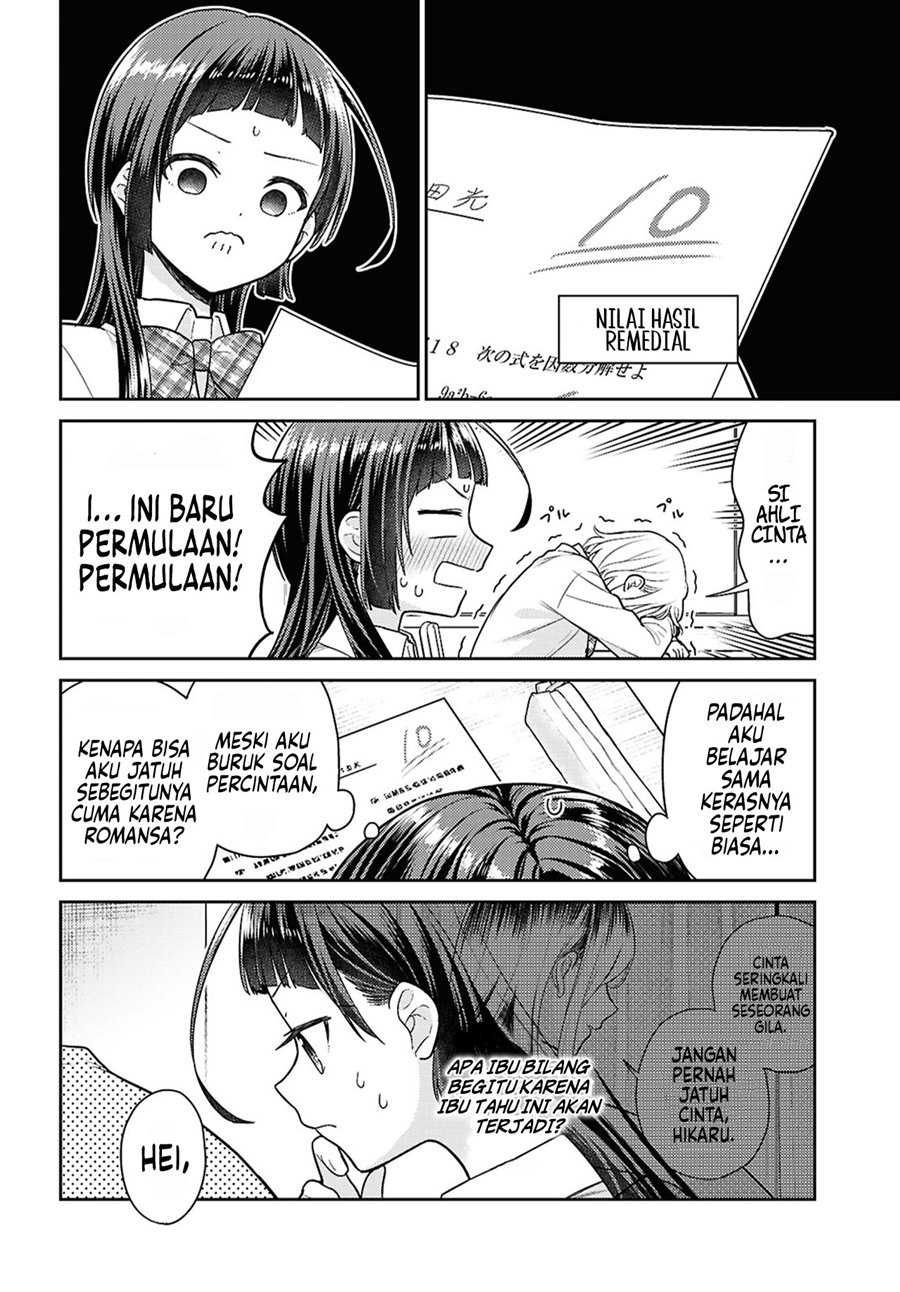 Yume to Koi dewa Tsuriawanai Chapter 02 Gambar 26