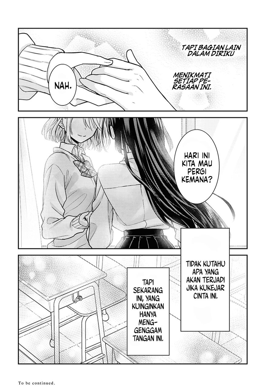 Yume to Koi dewa Tsuriawanai Chapter 02 Gambar 30