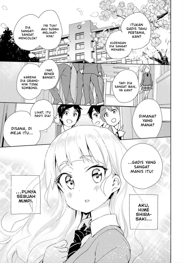 Yuri is My Job! Chapter 01 Gambar 6