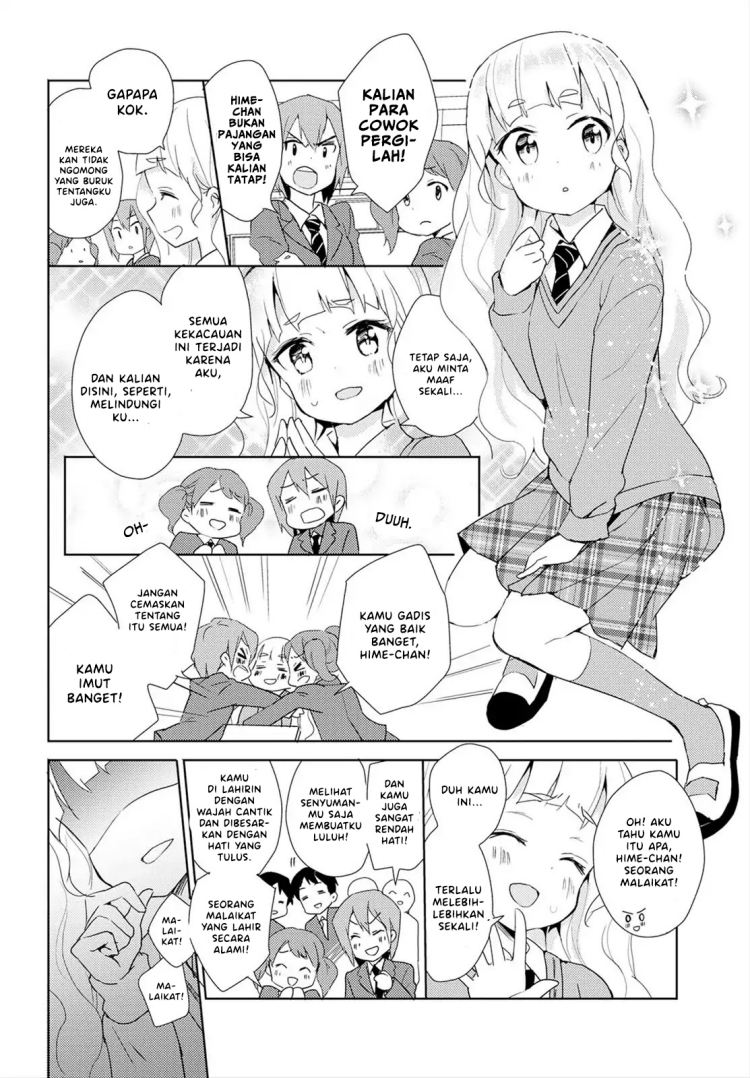 Yuri is My Job! Chapter 01 Gambar 7