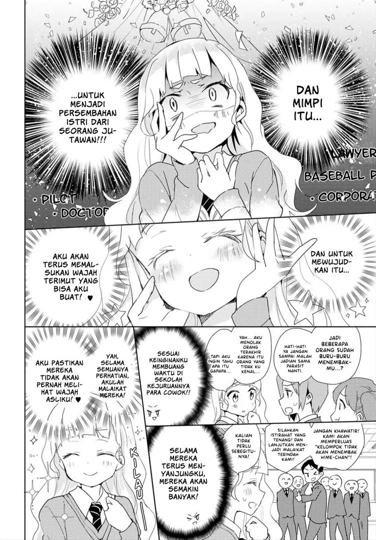 Yuri is My Job! Chapter 01 Gambar 9