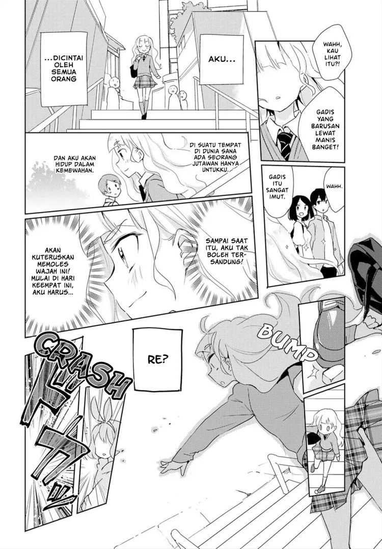 Yuri is My Job! Chapter 01 Gambar 11