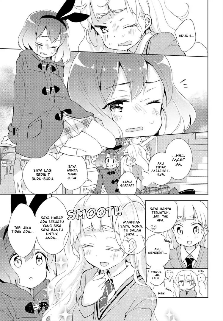 Yuri is My Job! Chapter 01 Gambar 12