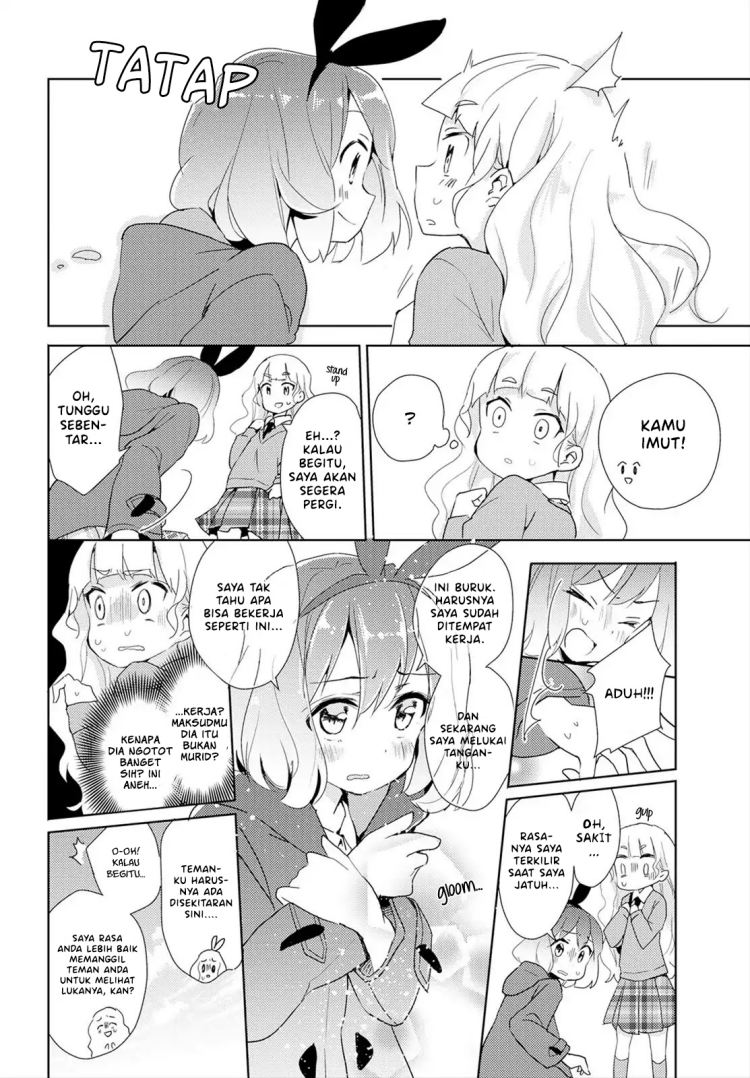 Yuri is My Job! Chapter 01 Gambar 13