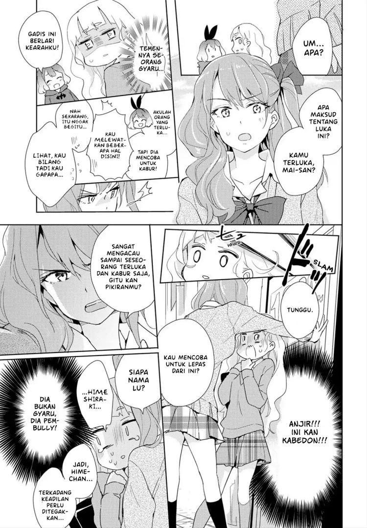 Yuri is My Job! Chapter 01 Gambar 14