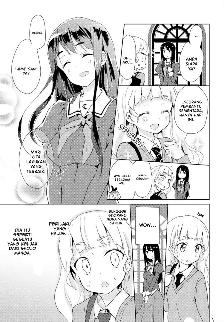 Yuri is My Job! Chapter 01 Gambar 18
