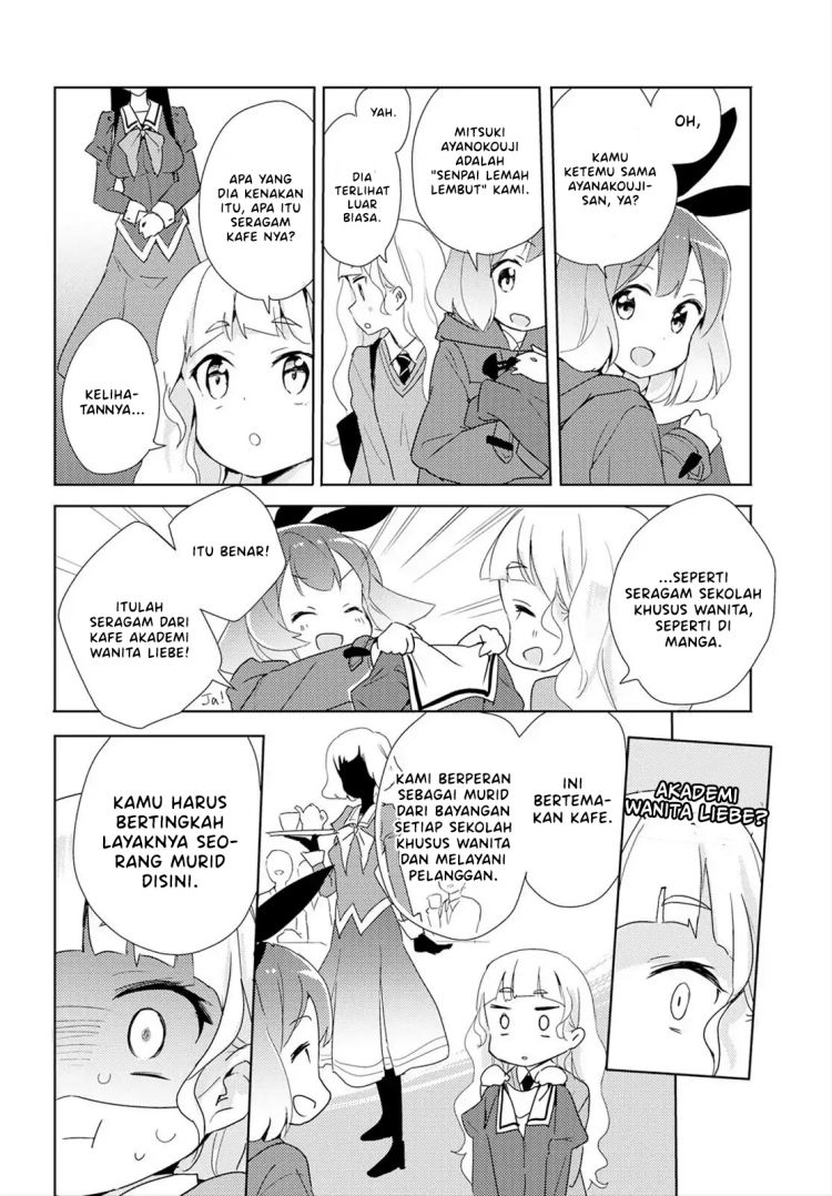 Yuri is My Job! Chapter 01 Gambar 19