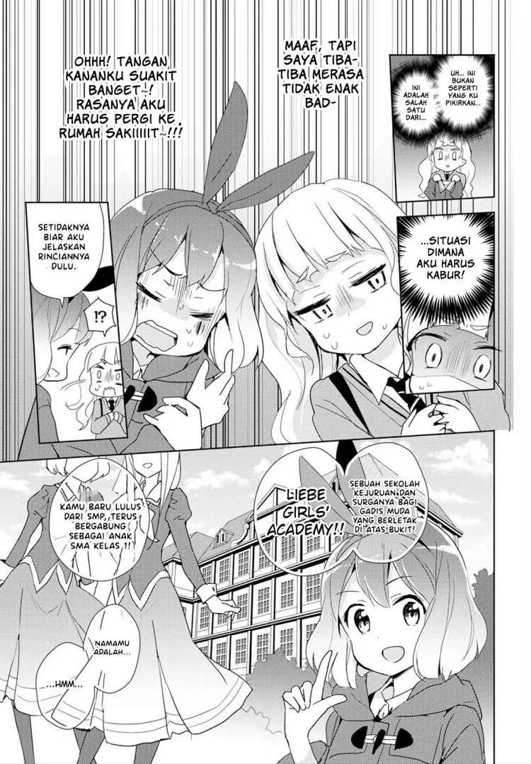 Yuri is My Job! Chapter 01 Gambar 20