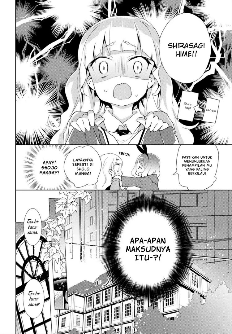 Yuri is My Job! Chapter 01 Gambar 21