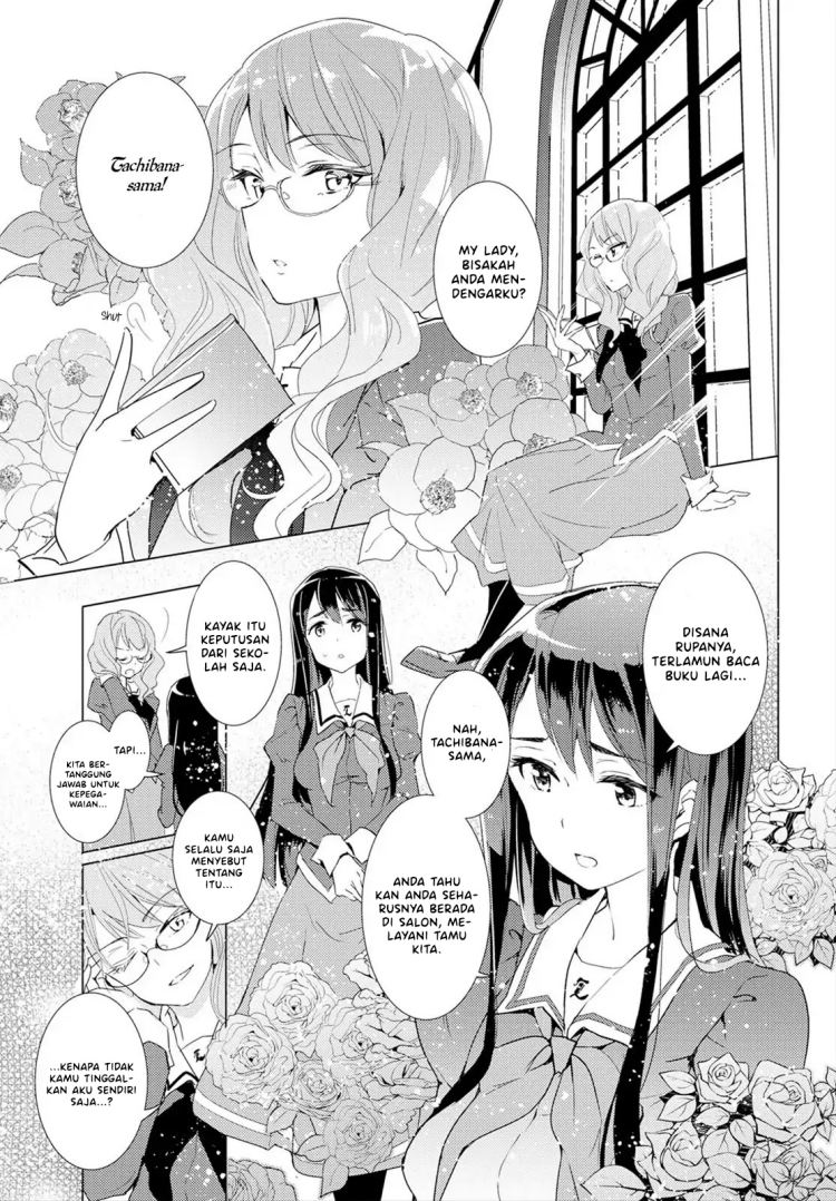 Yuri is My Job! Chapter 01 Gambar 22
