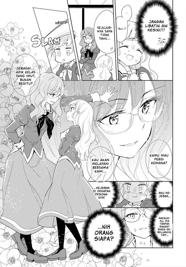 Yuri is My Job! Chapter 01 Gambar 25