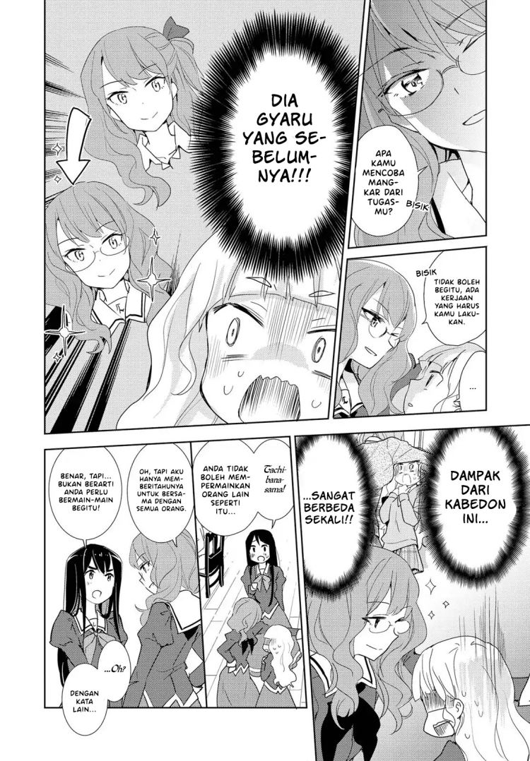 Yuri is My Job! Chapter 01 Gambar 26