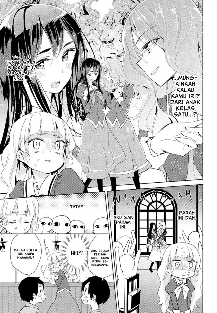 Yuri is My Job! Chapter 01 Gambar 27