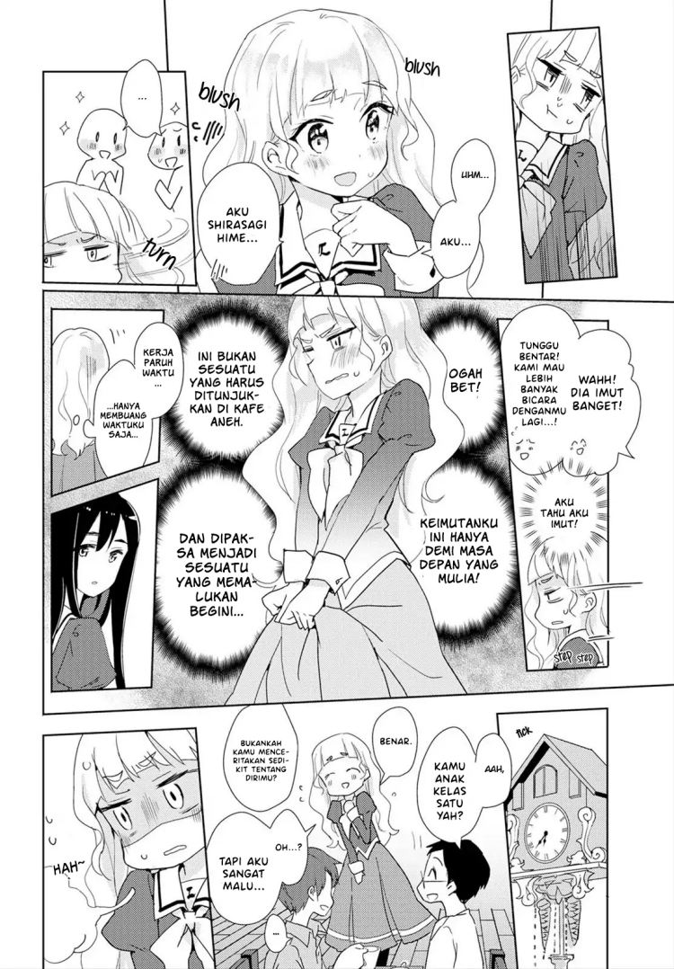 Yuri is My Job! Chapter 01 Gambar 28