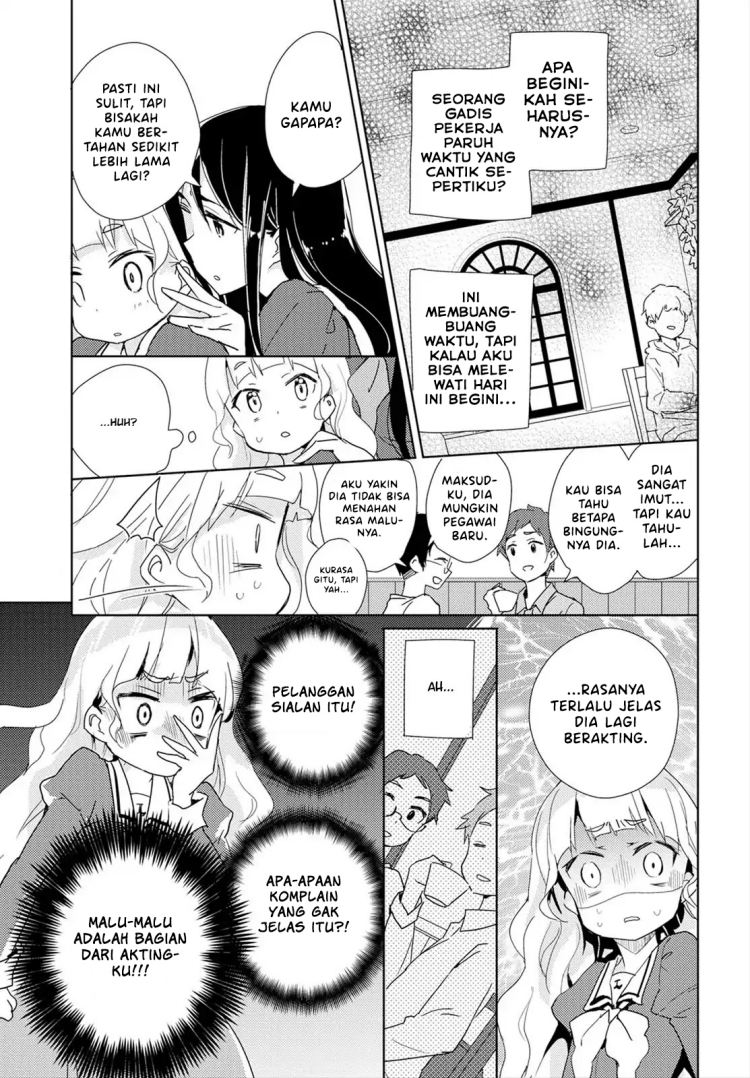 Yuri is My Job! Chapter 01 Gambar 29