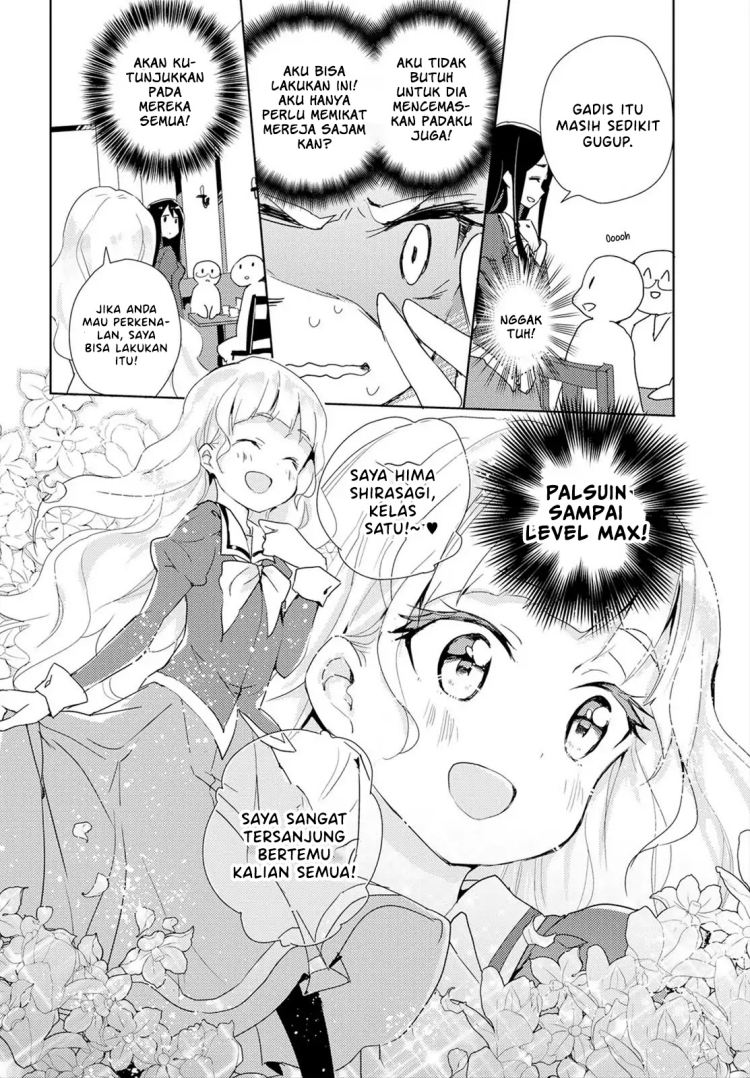 Yuri is My Job! Chapter 01 Gambar 30