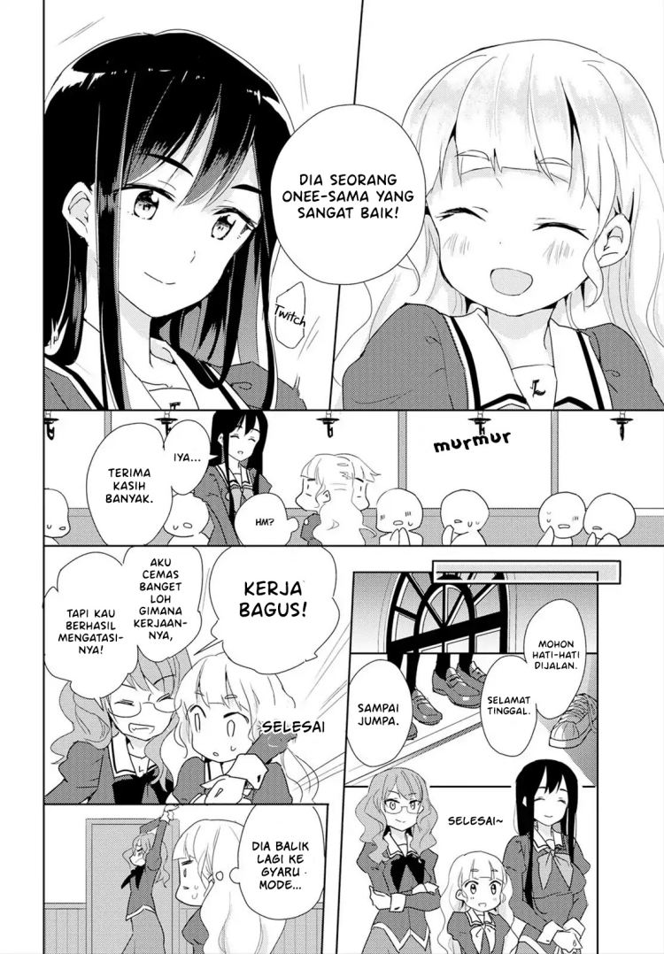 Yuri is My Job! Chapter 01 Gambar 32