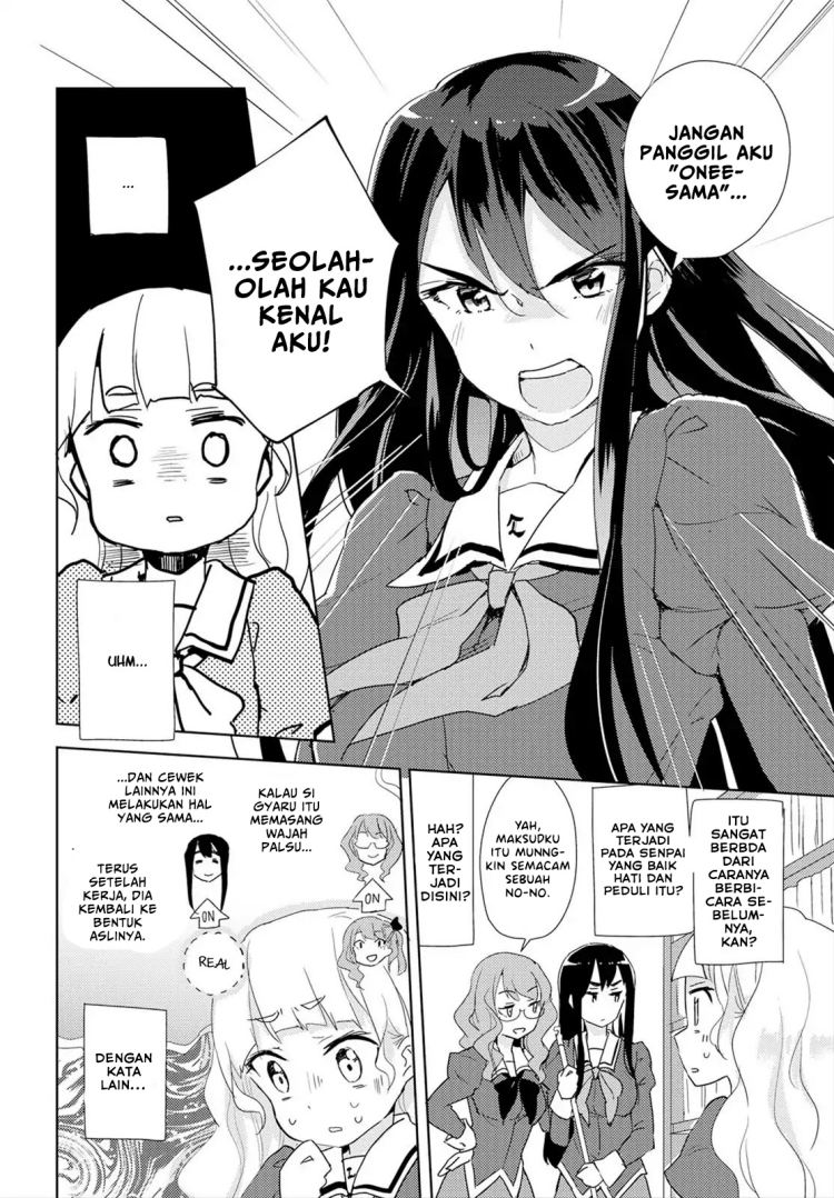 Yuri is My Job! Chapter 01 Gambar 34
