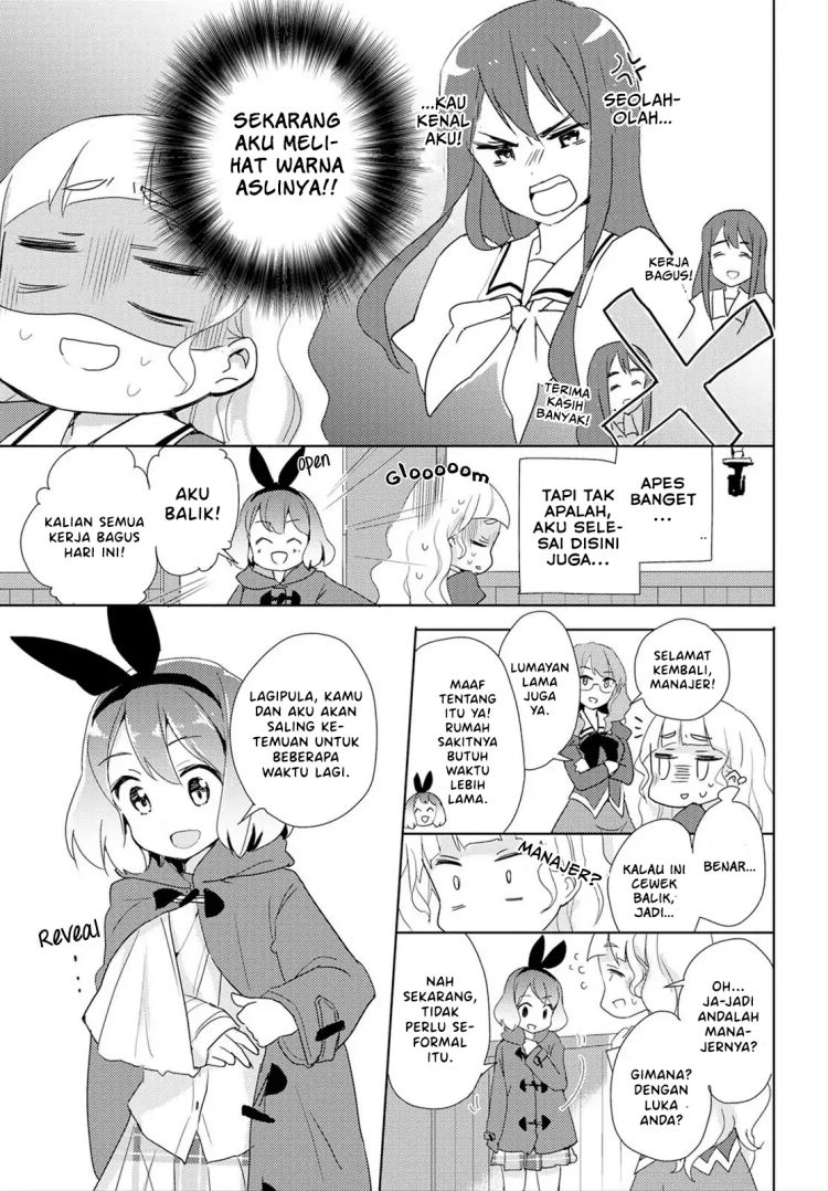 Yuri is My Job! Chapter 01 Gambar 35