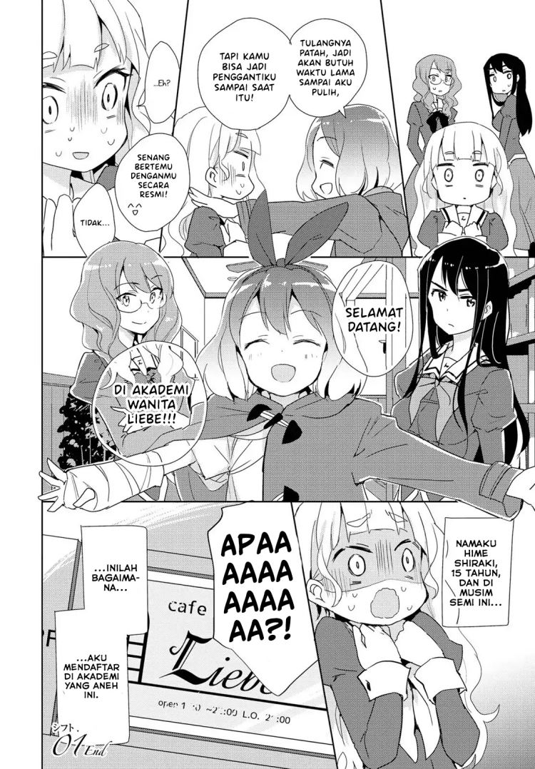 Yuri is My Job! Chapter 01 Gambar 36