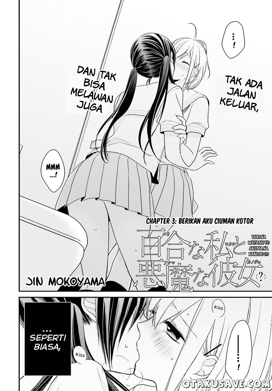 Yuri na Watashi to Akuma na Kanojo Chapter 03 Gambar 2