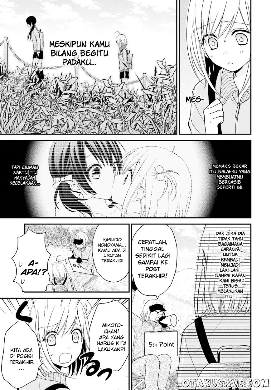 Yuri na Watashi to Akuma na Kanojo Chapter 03 Gambar 15