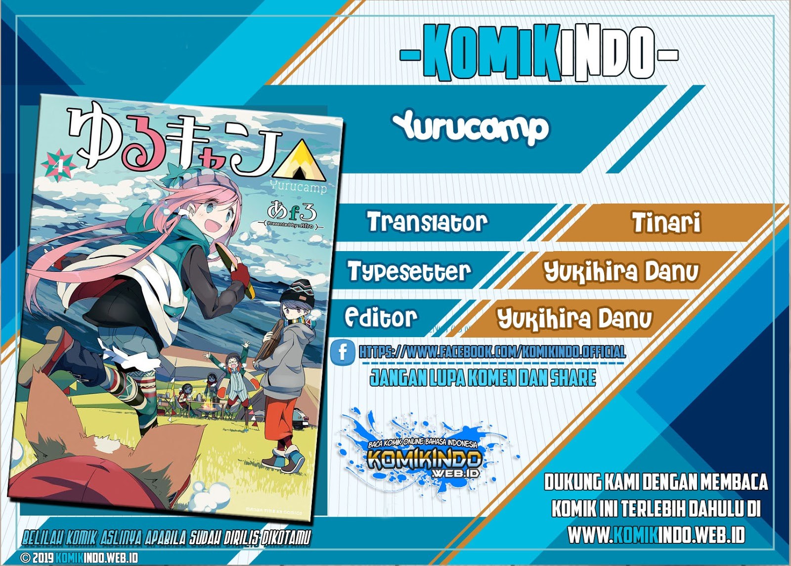 Yuru-Camp Chapter 17 Gambar 1