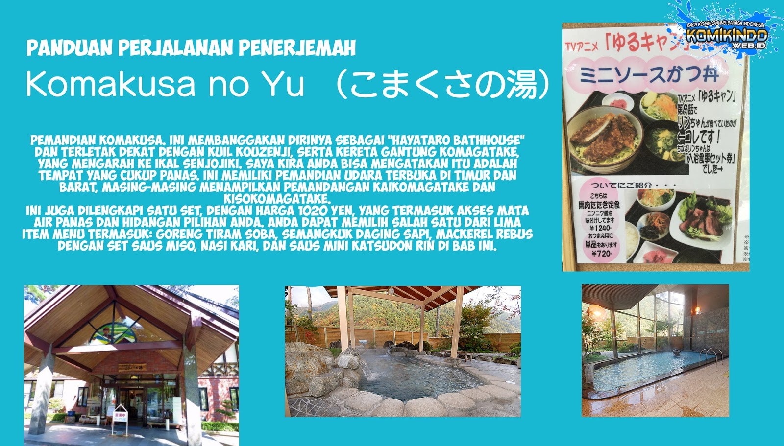 Yuru-Camp Chapter 17 Gambar 33