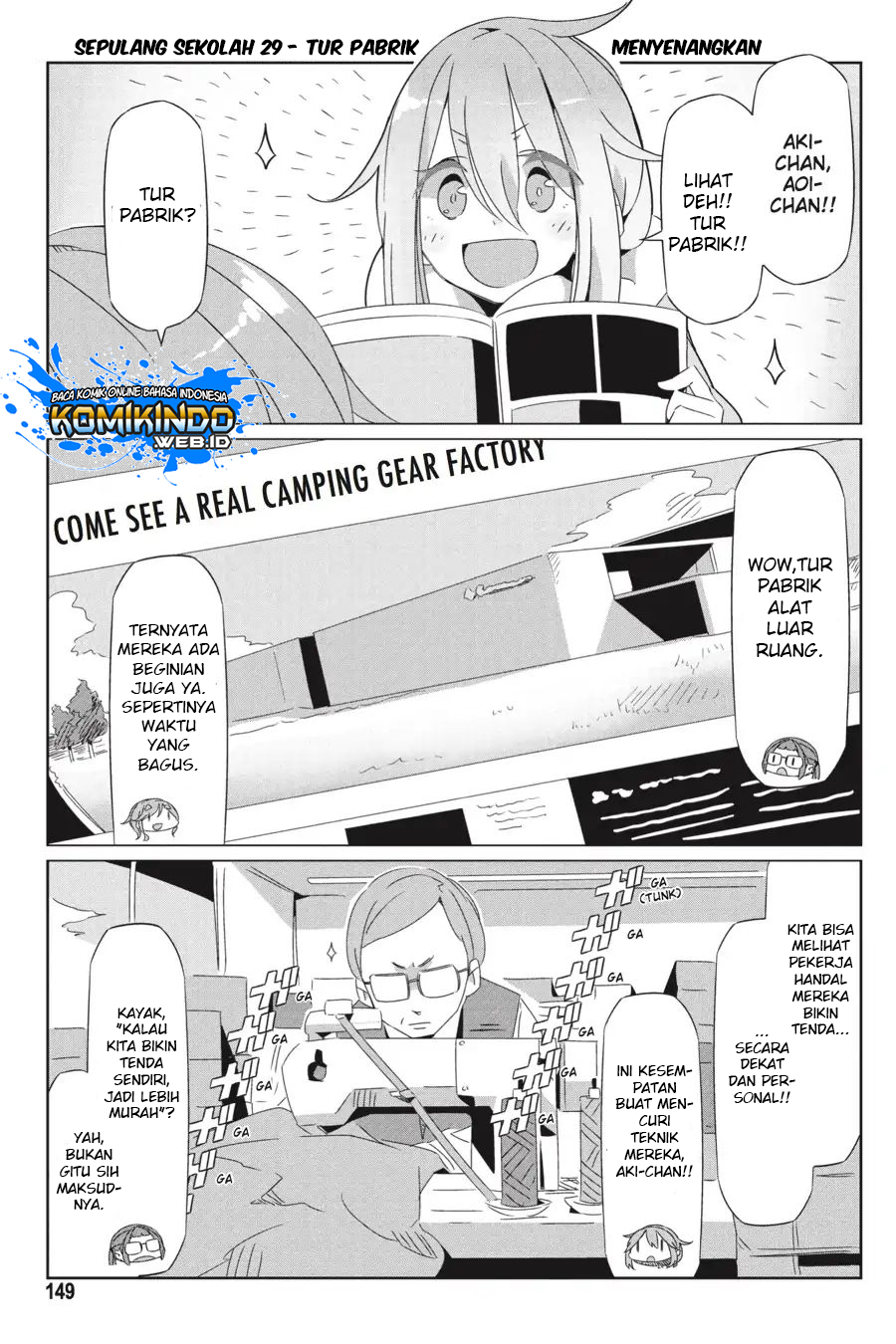 Yuru-Camp Chapter 28.5 Gambar 6